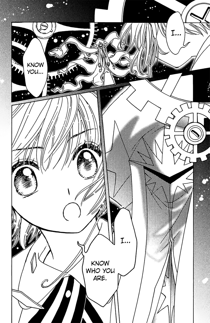 Cardcaptor Sakura - Clear Card Arc Chapter 21 21